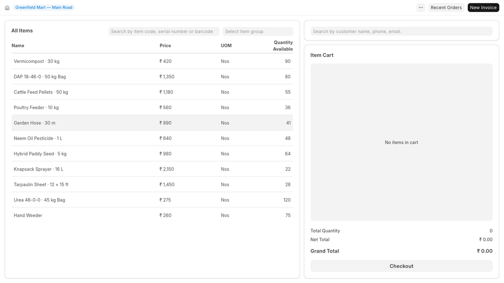 Default ERPNext POS screen with an empty cart
