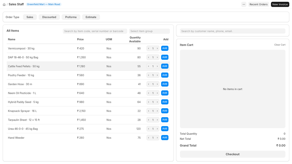 Custom order type buttons added above the default POS layout